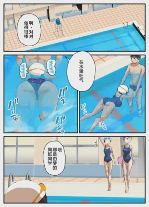 第18頁圖