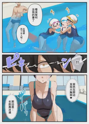 第19頁圖