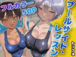 第2頁圖