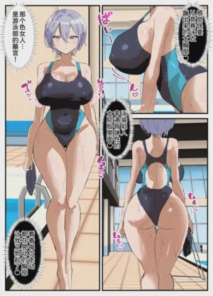 第20頁圖