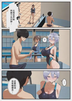第26頁圖