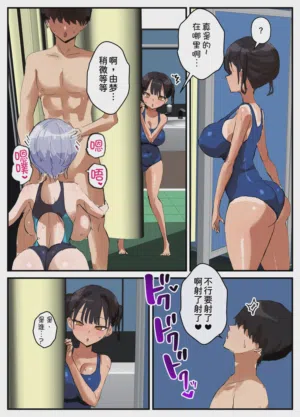 第39頁圖