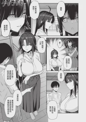 第107頁圖