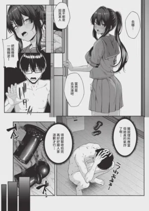 第127頁圖
