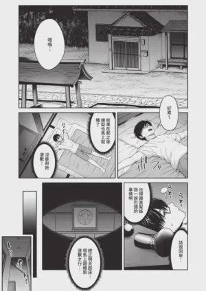 第129頁圖