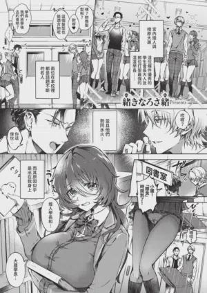 第149頁圖