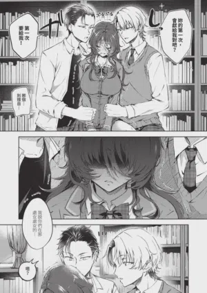 第153頁圖