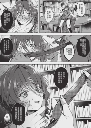 第157頁圖