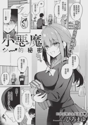 第181頁圖