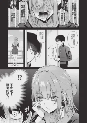 第185頁圖