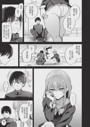 第187頁圖