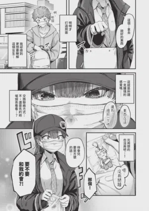 第215頁圖