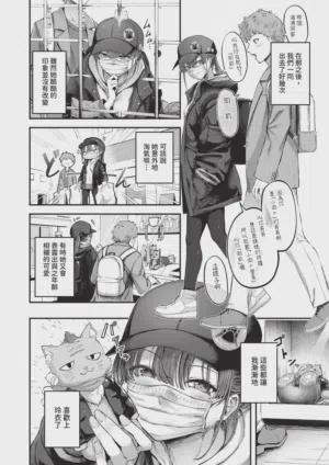 第218頁圖