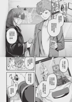 第220頁圖