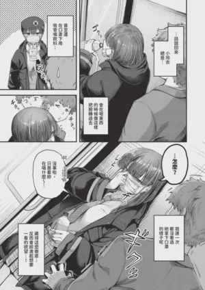 第221頁圖