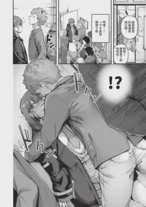第222頁圖