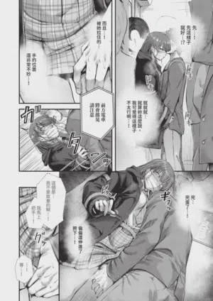 第224頁圖