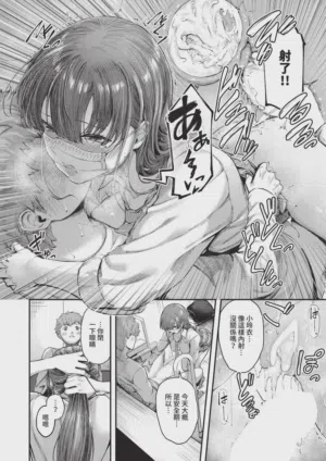 第234頁圖