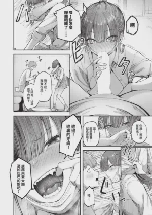 第236頁圖