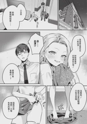 第24頁圖