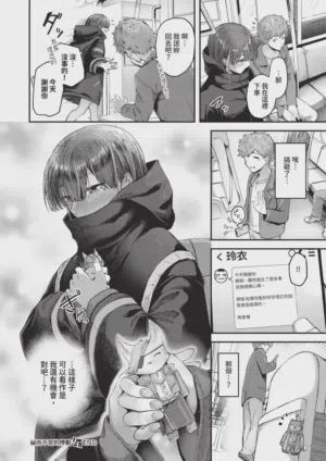 第244頁圖