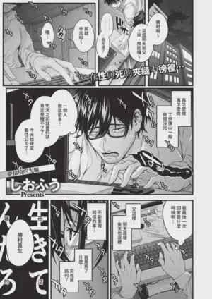 第245頁圖