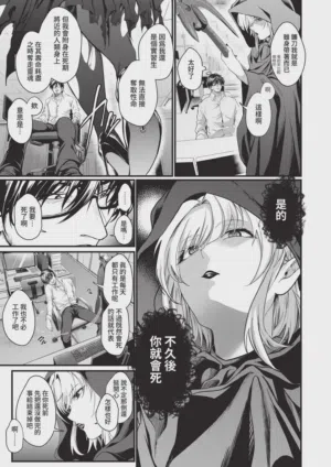 第247頁圖