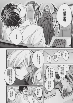 第248頁圖