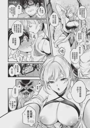 第250頁圖