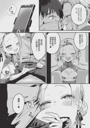 第26頁圖