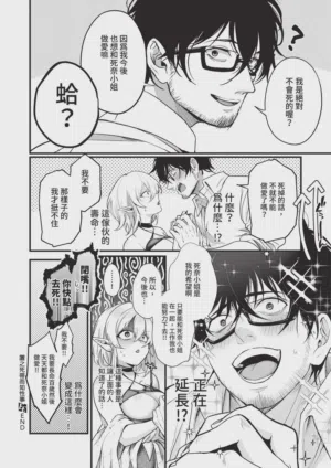 第274頁圖