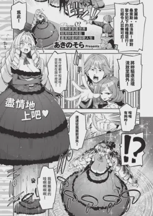 第275頁圖