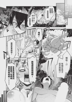第276頁圖