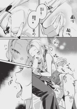 第28頁圖