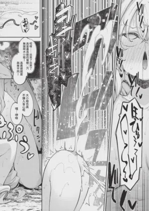 第282頁圖