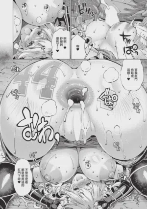 第308頁圖