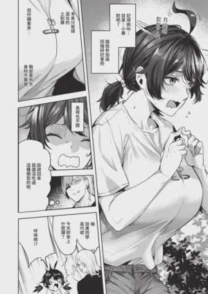第320頁圖