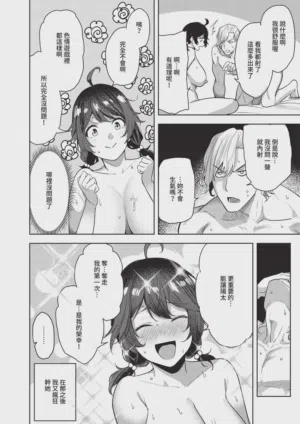 第326頁圖