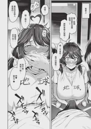 第328頁圖