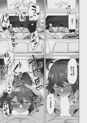 第329頁圖