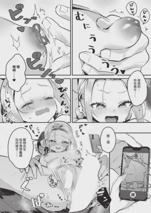 第33頁圖