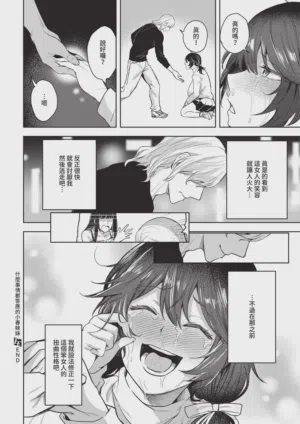 第348頁圖