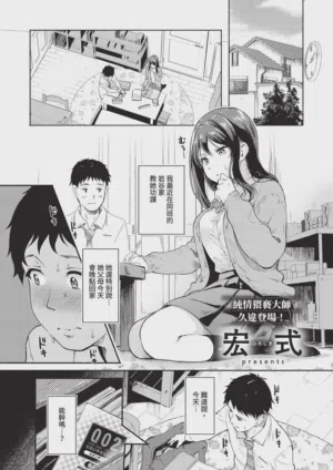 第349頁圖