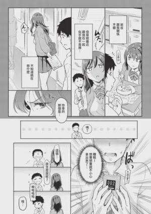 第351頁圖