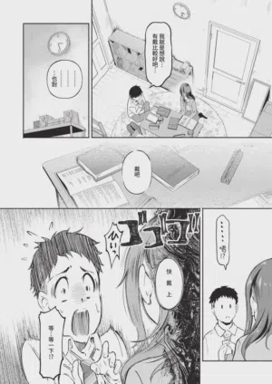 第352頁圖