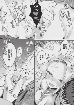 第37頁圖