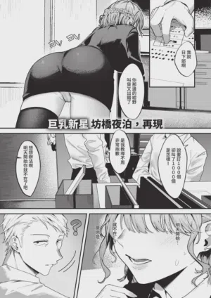 第373頁圖