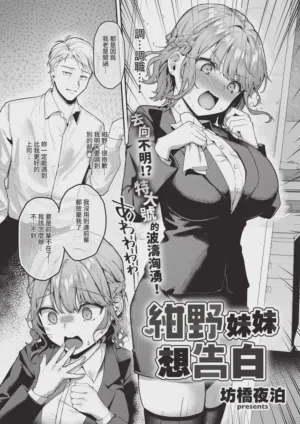第374頁圖