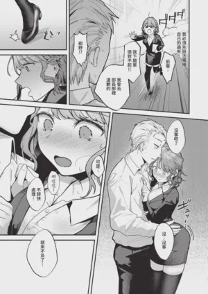 第375頁圖