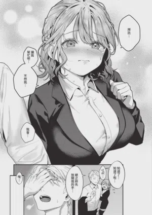 第377頁圖